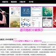 牛彩网福彩3d图谜总汇九牛彩网3d彩图